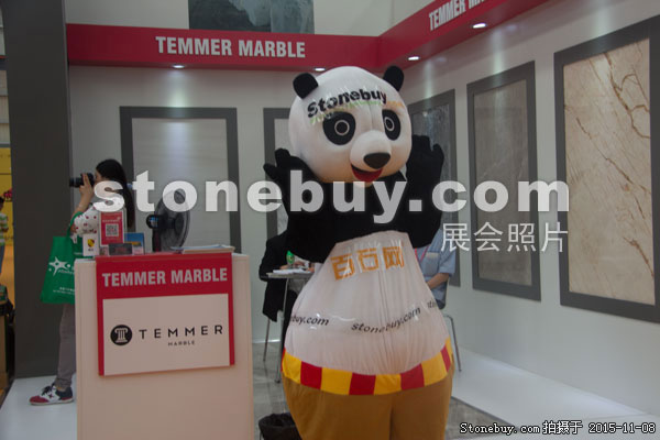 2015第十六屆水頭石材展