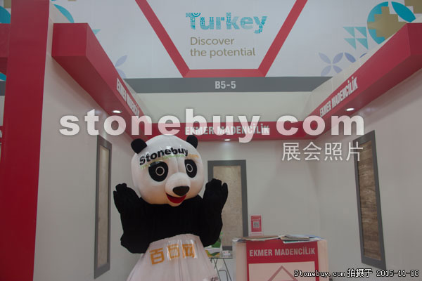 2015第十六屆水頭石材展