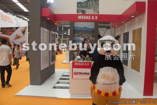 2015第十六屆水頭石材展