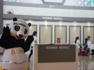 2015第十六屆水頭石材展