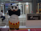 2015第十六屆水頭石材展