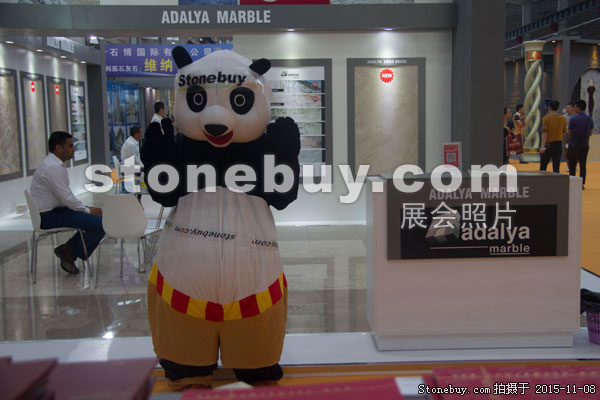 2015第十六屆水頭石材展