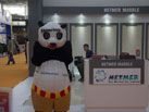 2015第十六屆水頭石材展