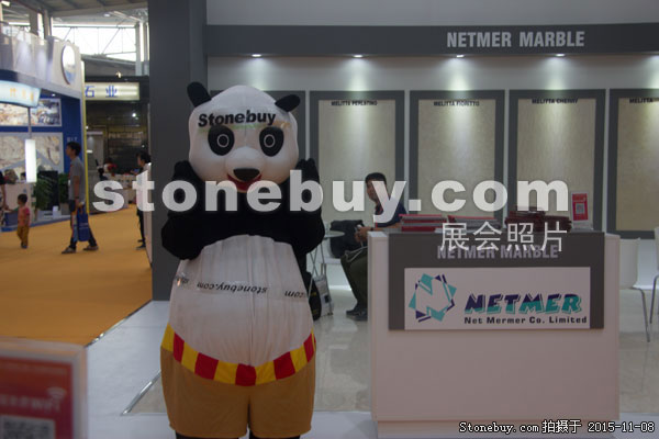 2015第十六屆水頭石材展