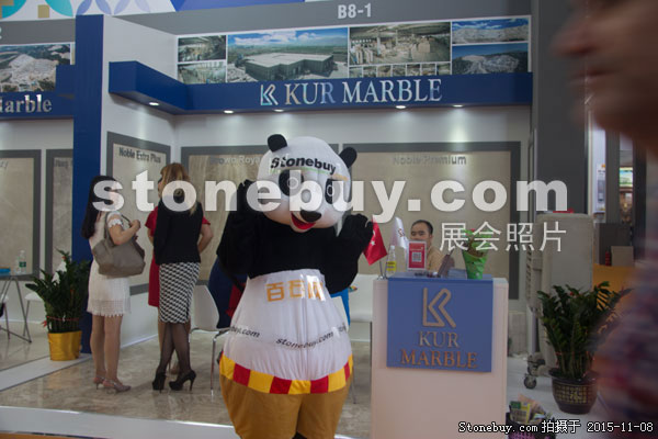 2015第十六屆水頭石材展