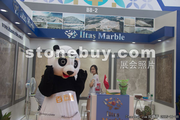 2015第十六屆水頭石材展