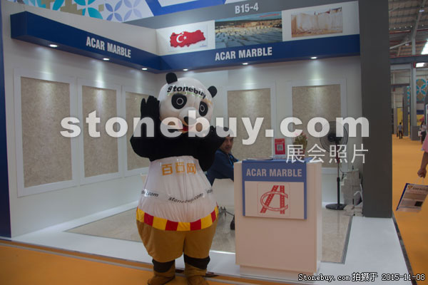 2015第十六屆水頭石材展