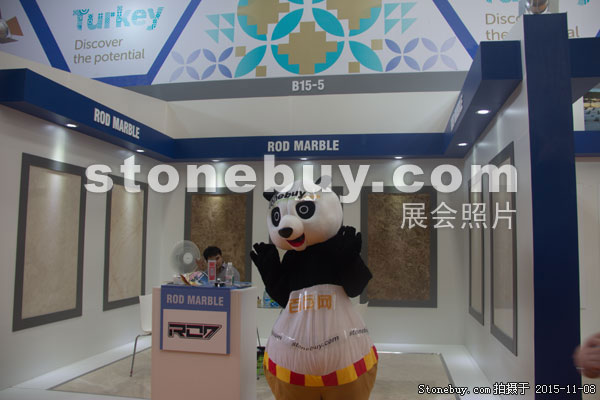 2015第十六屆水頭石材展