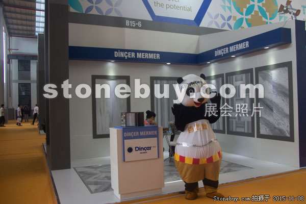 2015第十六屆水頭石材展
