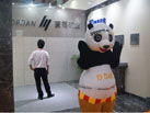 2015第十六屆水頭石材展