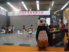 2015第十六屆水頭石材展