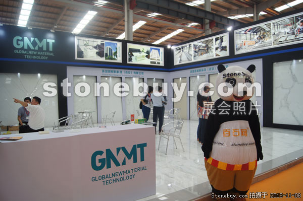 2015第十六屆水頭石材展