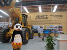 2015第十六屆水頭石材展