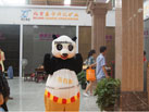 2015第十六屆水頭石材展