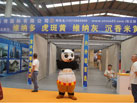 2015第十六屆水頭石材展