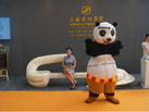 2015第十六屆水頭石材展