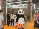 2015第十六屆水頭石材展
