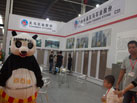 2015第十六屆水頭石材展