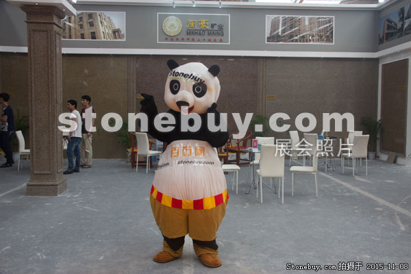 2015第十六屆水頭石材展