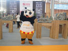 2015第十六屆水頭石材展