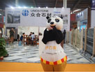 2015第十六屆水頭石材展