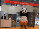2015第十六屆水頭石材展