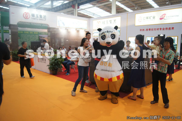 2015第十六屆水頭石材展