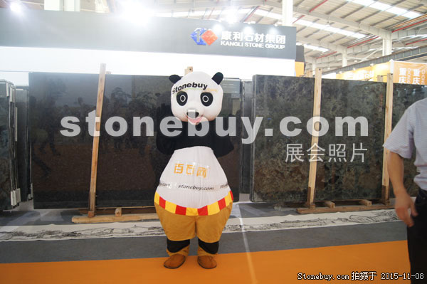 2015第十六屆水頭石材展