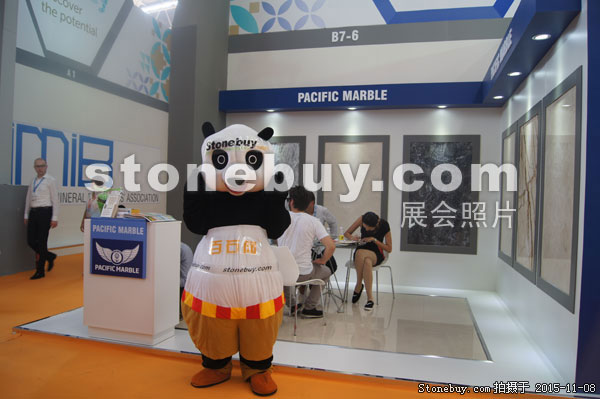2015第十六屆水頭石材展