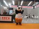 2015第十六屆水頭石材展