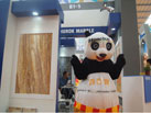 2015第十六屆水頭石材展