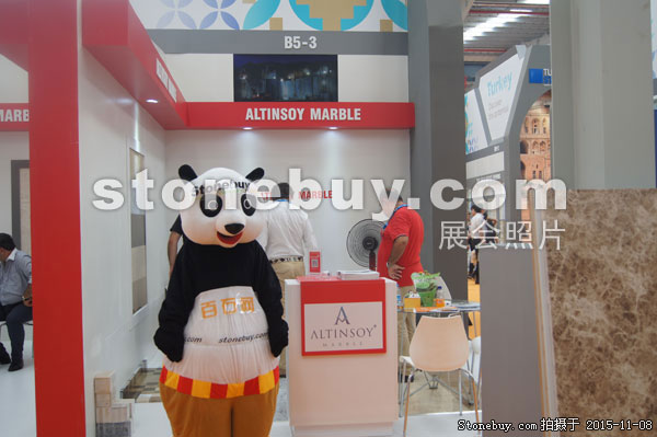 2015第十六屆水頭石材展