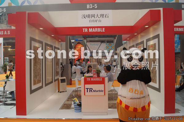 2015第十六屆水頭石材展