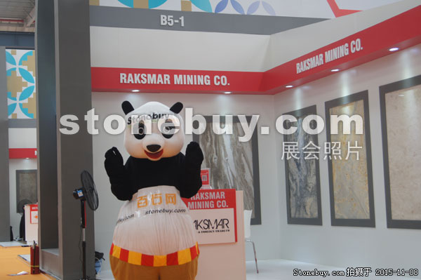 2015第十六屆水頭石材展