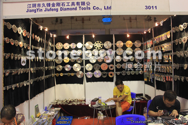 第八屆青島石材展