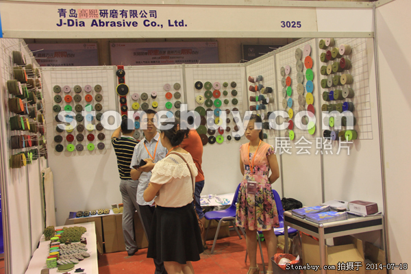 第八屆青島石材展