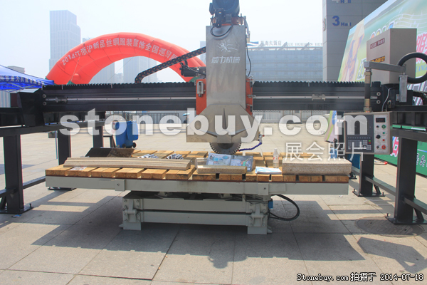 第八屆青島石材展