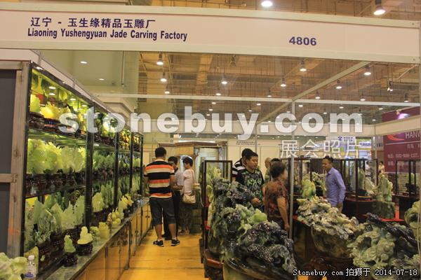 第八屆青島石材展