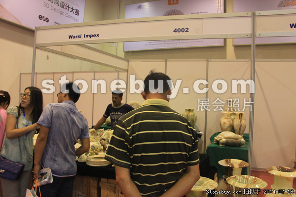 第八屆青島石材展