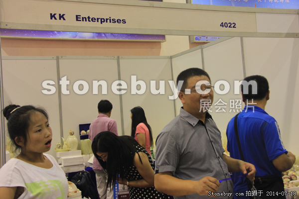 第八屆青島石材展