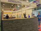 第八屆青島石材展