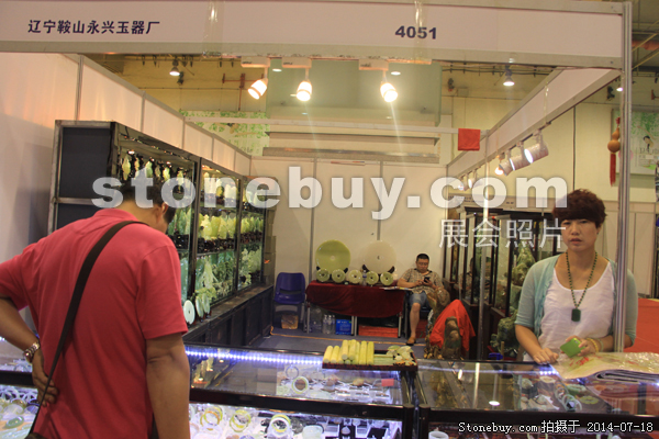 第八屆青島石材展