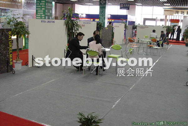 第八屆水頭石材展