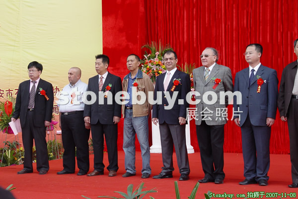 第八屆水頭石材展