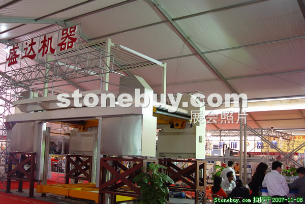 第八屆水頭石材展