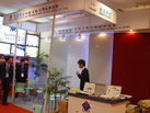 第八屆廈門石材展