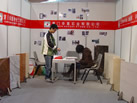 第八屆廈門石材展