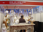 第八屆廈門石材展