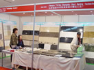 第八屆廈門石材展