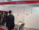 第八屆廈門石材展